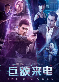 伊人啪啪